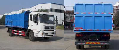 Yima  FFH5160ZDJE5 Compressed docking garbage truck