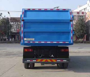 Yima  FFH5160ZDJE5 Compressed docking garbage truck