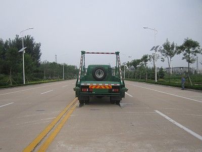 Feihua  HBX5120ZBS Swing arm garbage truck