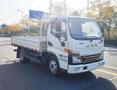 Jianghuai brand automobiles HFC1041P33K3B4S2 Truck