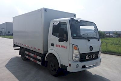 Chufeng  HQG5041XXYEV4 Pure electric box type transport vehicle