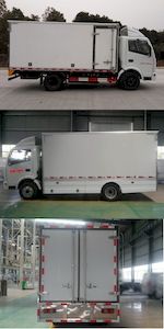 Chufeng  HQG5041XXYEV4 Pure electric box type transport vehicle