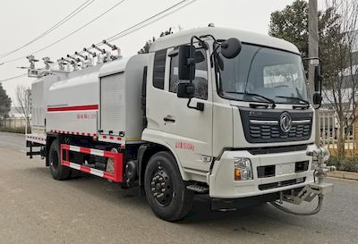 Haotian Xingyun  HTX5188GPYL6 Spray dust compaction vehicle