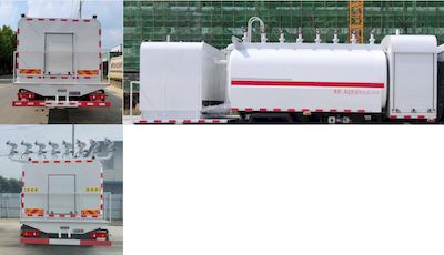 Haotian Xingyun  HTX5188GPYL6 Spray dust compaction vehicle