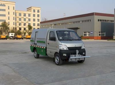 Jiudingfeng  JDA5020TYHSC5 Road maintenance vehicle