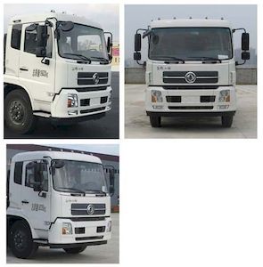 Jiudingfeng  JDA5182GXEDF5 Septic suction truck