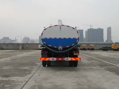 Jiudingfeng  JDA5182GXEDF5 Septic suction truck