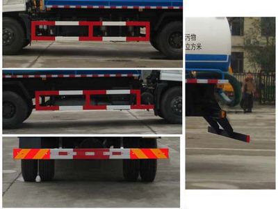 Jiudingfeng  JDA5182GXEDF5 Septic suction truck