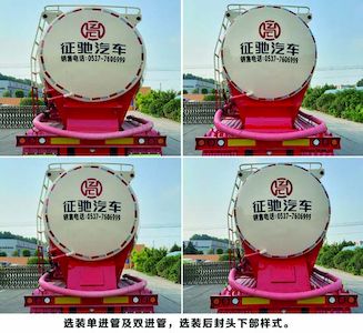 Zhengchi  JJD9404GFL Medium density powder material transportation semi-trailer