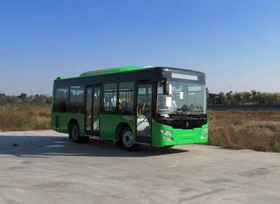 Yellow River  JK6739GF City buses