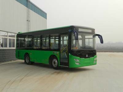 Yellow River  JK6739GF City buses