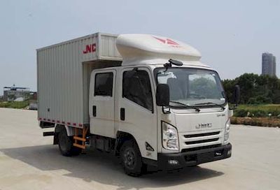 Jiangling Motors JX5040XXYXSCG2 Box transport vehicle