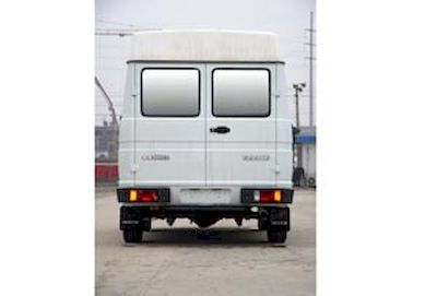 Iveco NJ5037XYJ Iveco drug testing vehicle