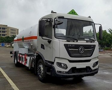 Mingxin  NMX5182GDYY Low temperature liquid transport vehicle