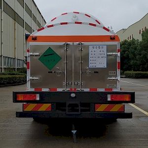 Mingxin  NMX5182GDYY Low temperature liquid transport vehicle