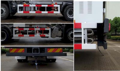 Mingxin  NMX5182GDYY Low temperature liquid transport vehicle