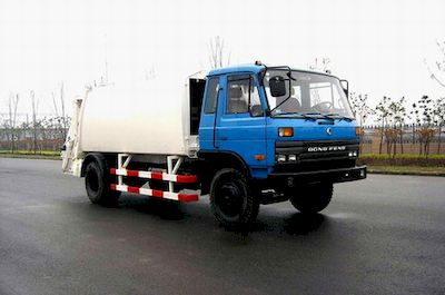 Yaning  NW5110ZYS Compressed garbage truck