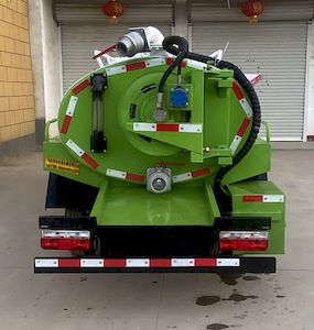 Xiangnongda  SGW5040GQWEQ6 Cleaning the suction truck