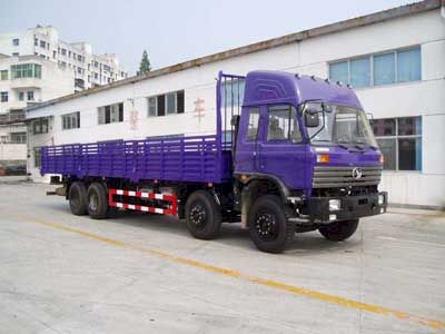 Shitong  STQ1310L8D5B Truck