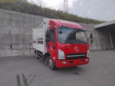 Shaanxi Automobile SX5043CCYNP6331 Grate type transport vehicle