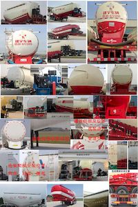 Jianyu brand automobile YFZ9400GFL32B Medium density powder material transportation semi-trailer