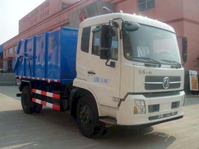 Baoyu  ZBJ5120ZLJA garbage dump truck 