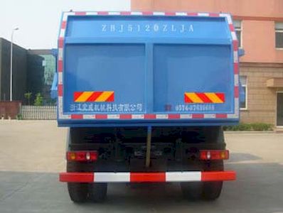 Baoyu  ZBJ5120ZLJA garbage dump truck 