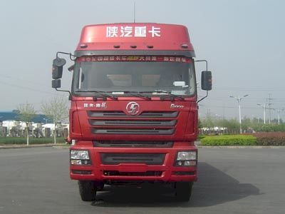 CIMC ZJV5315GFLLYSX Powder material transport vehicle