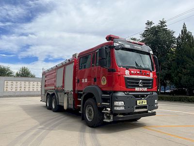 Zhongzhuo Era  ZXF5300GXFGP120ST6 Dry powder foam combined fire truck