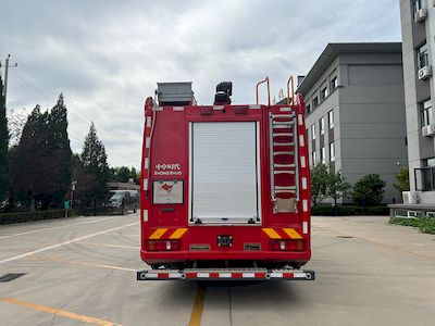 Zhongzhuo Era  ZXF5300GXFGP120ST6 Dry powder foam combined fire truck