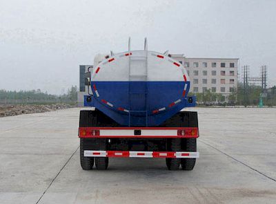 Jiulong  ALA5160GPSE3 watering lorry 