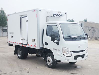 Shuntai brand automobiles BTQ5033XLCSH Refrigerated truck