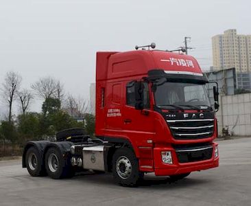 Huzun  CAL4250C5GF4E6 Semi trailer tractor