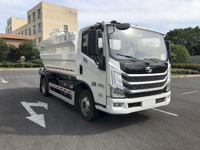 Sanli  CGJ5087ZZZSHBEV Pure electric self loading and unloading garbage truck