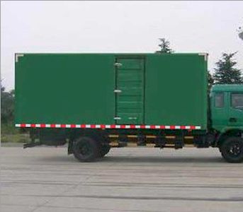 Dongfeng  DFA5090XXYL11D5AC Box transport vehicle