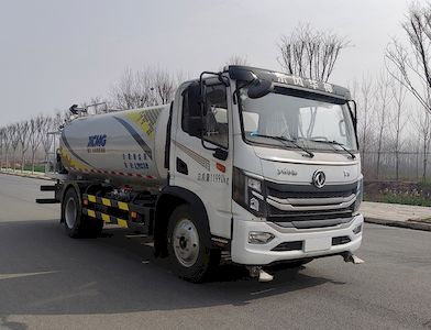 XCMG  DXA5121TDYD6 Multi functional dust suppression vehicle