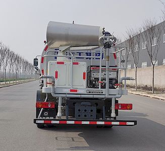 XCMG  DXA5121TDYD6 Multi functional dust suppression vehicle