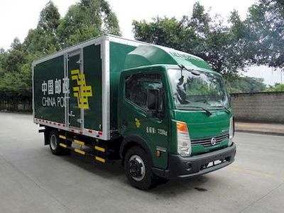 Shangyuan  GDY5072XYZZM Postal vehicle