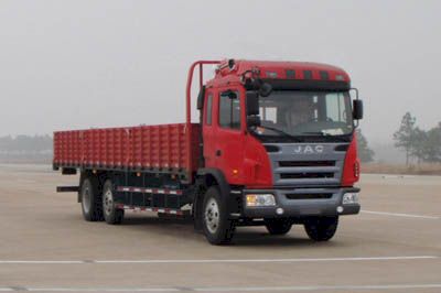 Jianghuai brand automobilesHFC1204KR1ZTTruck