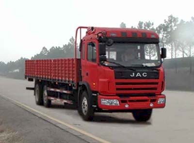 Jianghuai brand automobiles HFC1204KR1ZT Truck