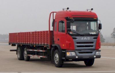 Jianghuai brand automobiles HFC1204KR1ZT Truck