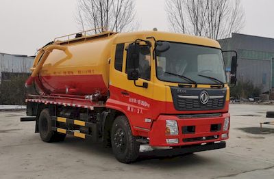 Zhongsheng Chengda brand automobiles LZZ5163GQWDF6 Cleaning the suction truck