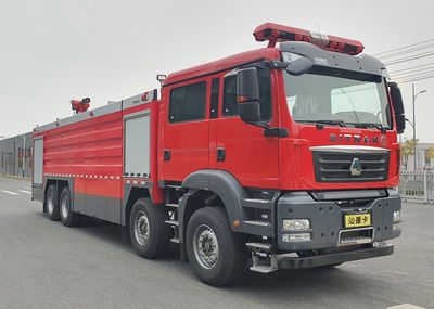 Guangtong Automobile MX5381GXFSG190SK Water tank fire truck