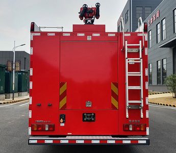 Guangtong Automobile MX5381GXFSG190SK Water tank fire truck