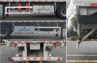 Tonghua  THT9400XJC Detecting semi-trailers