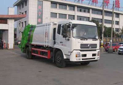 Zhongjie Automobile XZL5182ZYS5 Compressed garbage truck