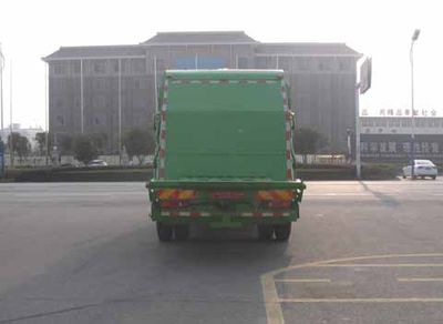 Zhongjie Automobile XZL5182ZYS5 Compressed garbage truck