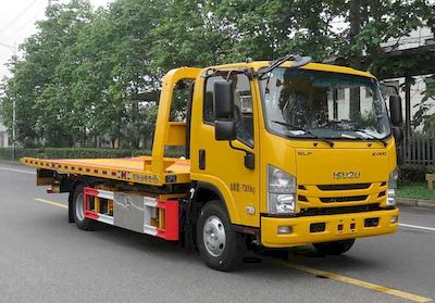 Changqi  ZQS5070TQZQP6 Obstacle clearing vehicle