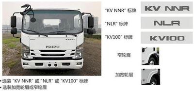 Changqi  ZQS5070TQZQP6 Obstacle clearing vehicle