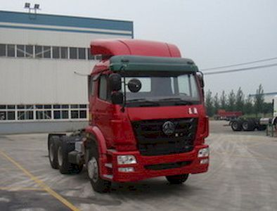 Haohan  ZZ4255N3246C1H Tractor